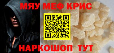 бошки Старая Купавна