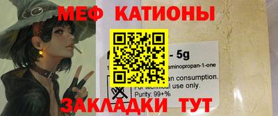 кокаин колумбия Среднеуральск