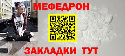 кокаин колумбия Среднеуральск