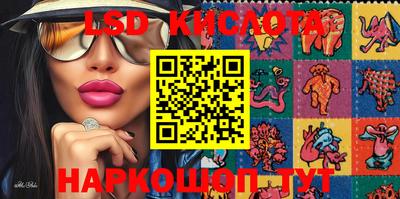 кокаин колумбия Среднеуральск
