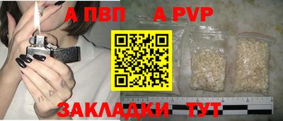 кокаин колумбия Ставрополь
