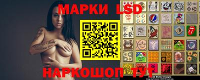 кокаин колумбия Ставрополь