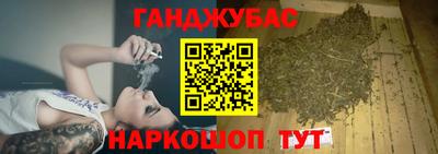 кокаин колумбия Ставрополь