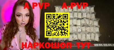 кокаин колумбия Среднеуральск