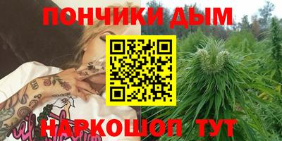 кокаин колумбия Ставрополь