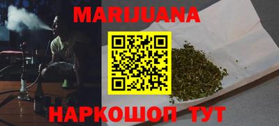 кокаин колумбия Среднеуральск