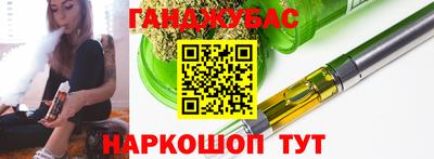 кокаин колумбия Среднеуральск