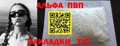 кокаин колумбия Среднеуральск