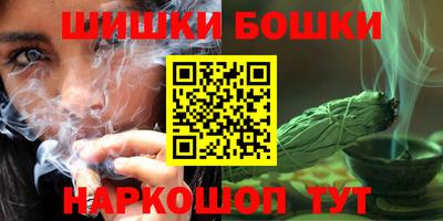 кокаин колумбия Ставрополь