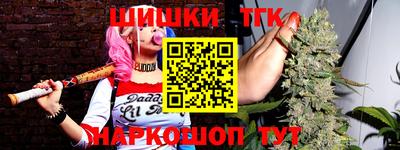 мдма Тара