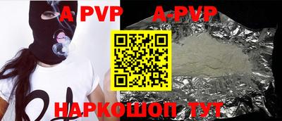 кокаин колумбия Среднеуральск