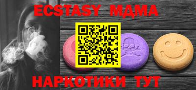 кокаин колумбия Среднеуральск