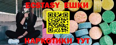 кокаин колумбия Среднеуральск