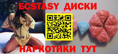 a pvp Татарск