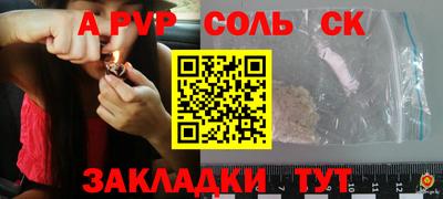 кокаин колумбия Среднеуральск