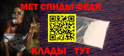 кокаин колумбия Среднеуральск
