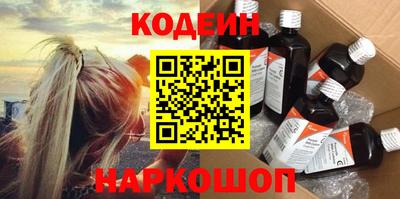 кокаин колумбия Среднеуральск
