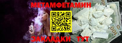 кокаин колумбия Ставрополь