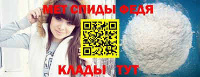 кокаин колумбия Среднеуральск