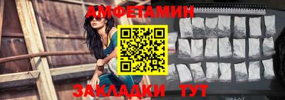 кокаин колумбия Ставрополь