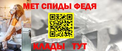 бошки Старая Купавна