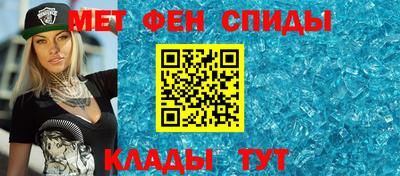 бошки Старая Купавна