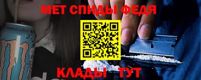 кокаин колумбия Ставрополь