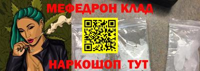 кокаин колумбия Среднеуральск