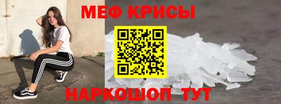 герыч Тверь