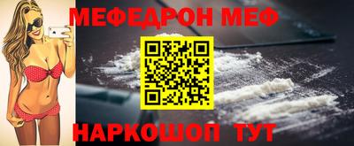 кокаин колумбия Среднеуральск