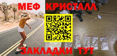 кокаин колумбия Ставрополь